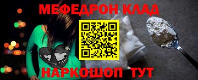 mix Лесосибирск