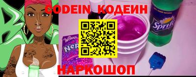 прущие крисы Ликино-Дулёво