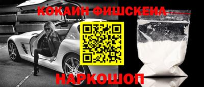 mix Лесосибирск
