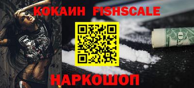 mix Лесосибирск