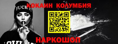 прущие крисы Ликино-Дулёво