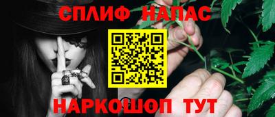 mix Лесосибирск