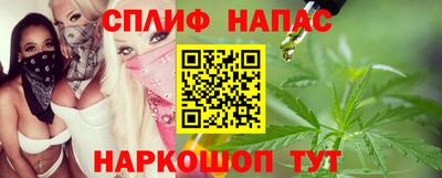 mix Лесосибирск