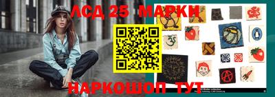 mix Лесосибирск