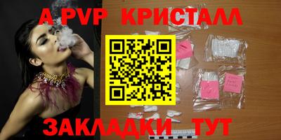 mix Лесосибирск