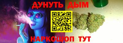 mix Лесосибирск