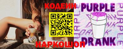 mix Лесосибирск