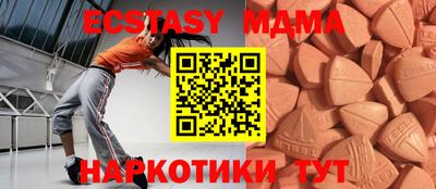 марки lsd Ливны