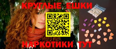 марки lsd Ливны
