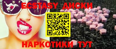 прущие крисы Ликино-Дулёво