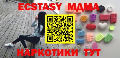 марки lsd Ливны