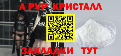mix Лесосибирск