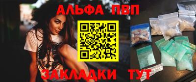 mix Лесосибирск