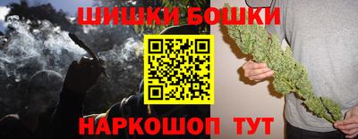 марки lsd Ливны
