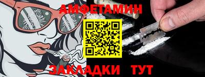 mix Лесосибирск