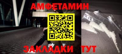 mix Лесосибирск