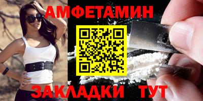 прущие крисы Ликино-Дулёво