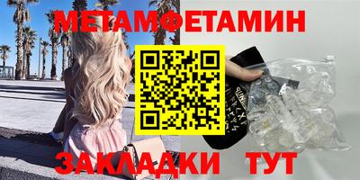 прущие крисы Ликино-Дулёво