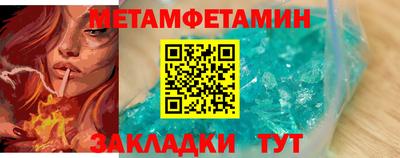 марки lsd Ливны