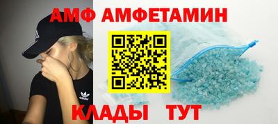 mix Лесосибирск