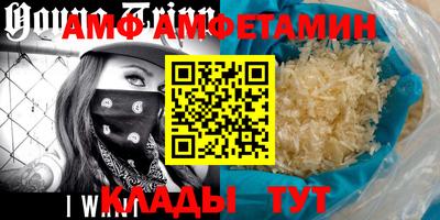 mix Лесосибирск