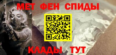 марки lsd Ливны