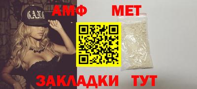 прущие крисы Ликино-Дулёво