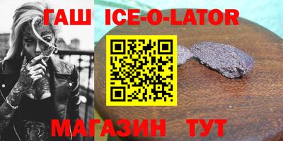 mix Лесосибирск