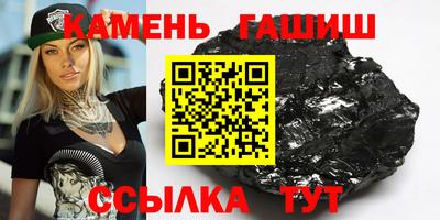 прущие крисы Ликино-Дулёво
