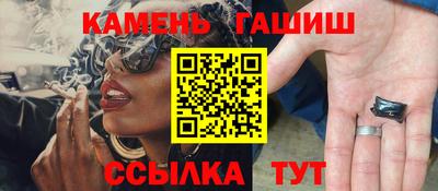 mix Лесосибирск