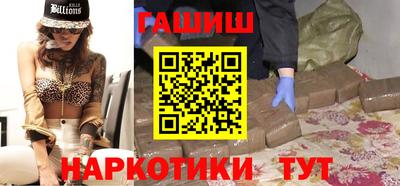 прущие крисы Ликино-Дулёво