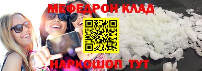 марки lsd Ливны