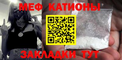 марки lsd Ливны